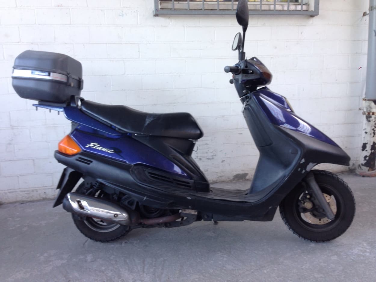 Bild vom Yamaha 125 Roller